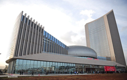 CONFERENCE CENTER OF AFRICAN UNION ADDIS ABABA